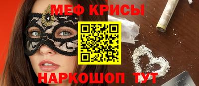 соль ск Кунгур