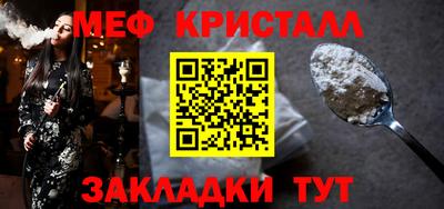 хмурый Кумертау