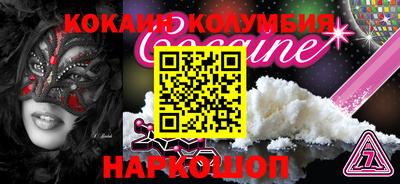 соль ск Кунгур