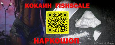 соль ск Кунгур
