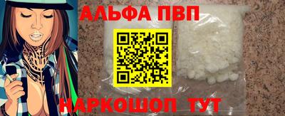 хмурый Кумертау