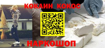 хмурый Кумертау