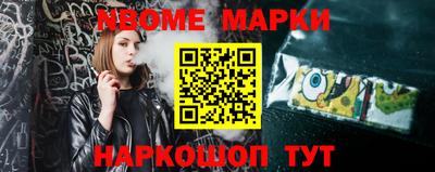 хмурый Кумертау