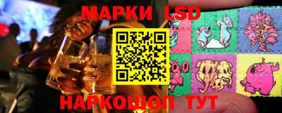 кокаин VHQ Ликино-Дулёво