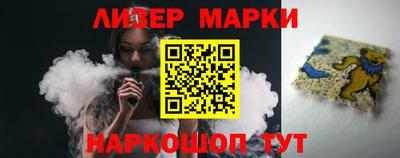 каннабис Кулебаки