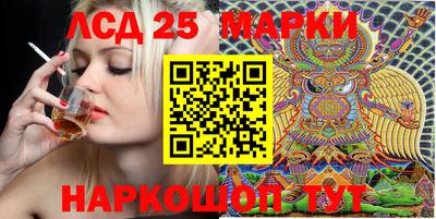 соль ск Кунгур
