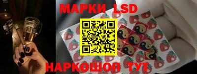 соль ск Кунгур