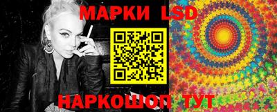 соль ск Кунгур