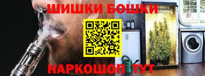 хмурый Кумертау