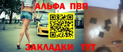 хмурый Кумертау