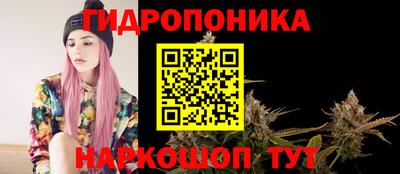 каннабис Кулебаки
