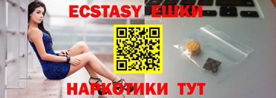 каннабис Кулебаки