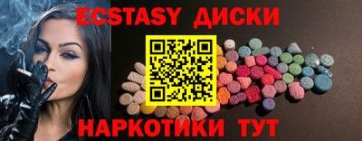 хмурый Кумертау