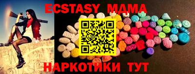 хмурый Кумертау