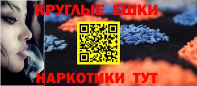 соль ск Кунгур
