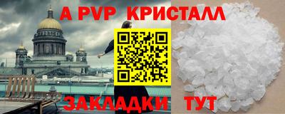 хмурый Кумертау