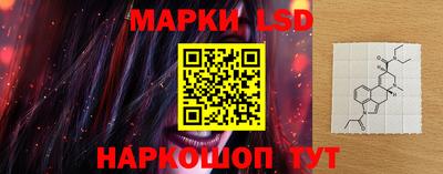 гашишное масло Лесосибирск