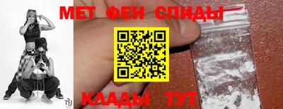 каннабис Кулебаки