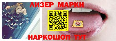 хмурый Кумертау