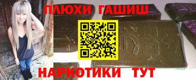 хмурый Кумертау