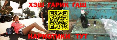 хмурый Кумертау