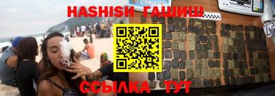 хмурый Кумертау