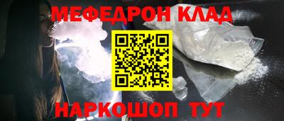 каннабис Кулебаки