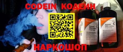соль ск Кунгур