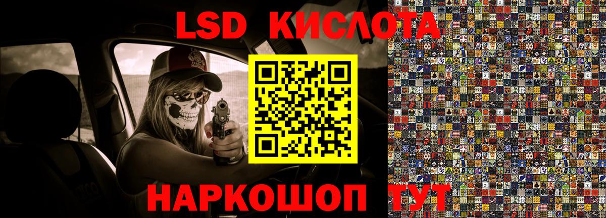 Марки N-bome 1500мкг  Марки N-bome 1500мкг  купить наркоту  Вход с VPN  Североморск 